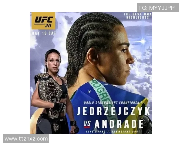 洪都拉斯与澳大利亚精彩对决比赛集锦回顾与分析